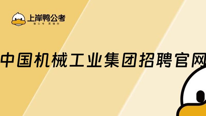 角接触球轴承游隙调整：精准控制，保障设备稳定运行**